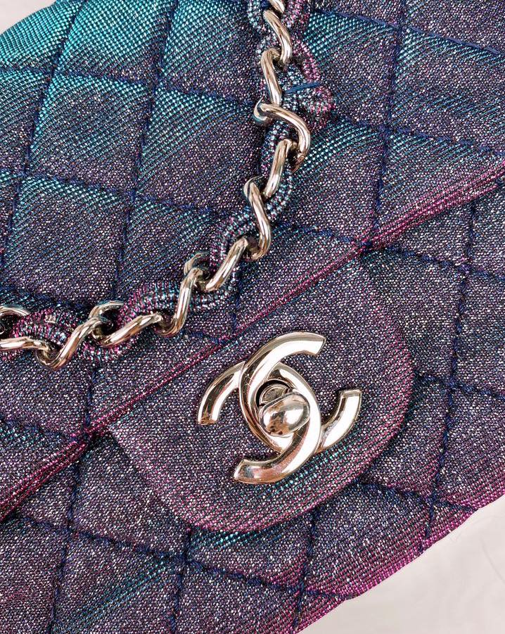 Chanel Iridescent Medium Single Flap (SHW)