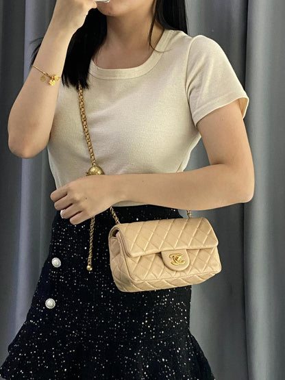 Chanel Beige Lambskin Mini Rectangular with Pearl Crush GHW