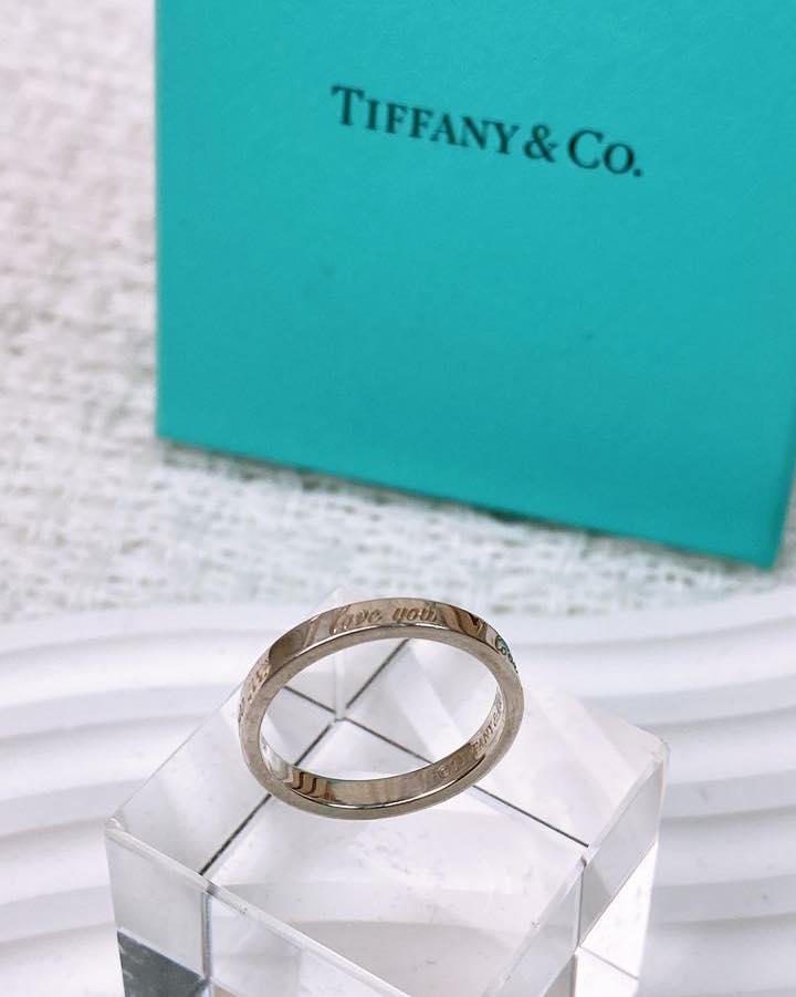 Tiffany & Co "I Love You" Narrow Ring