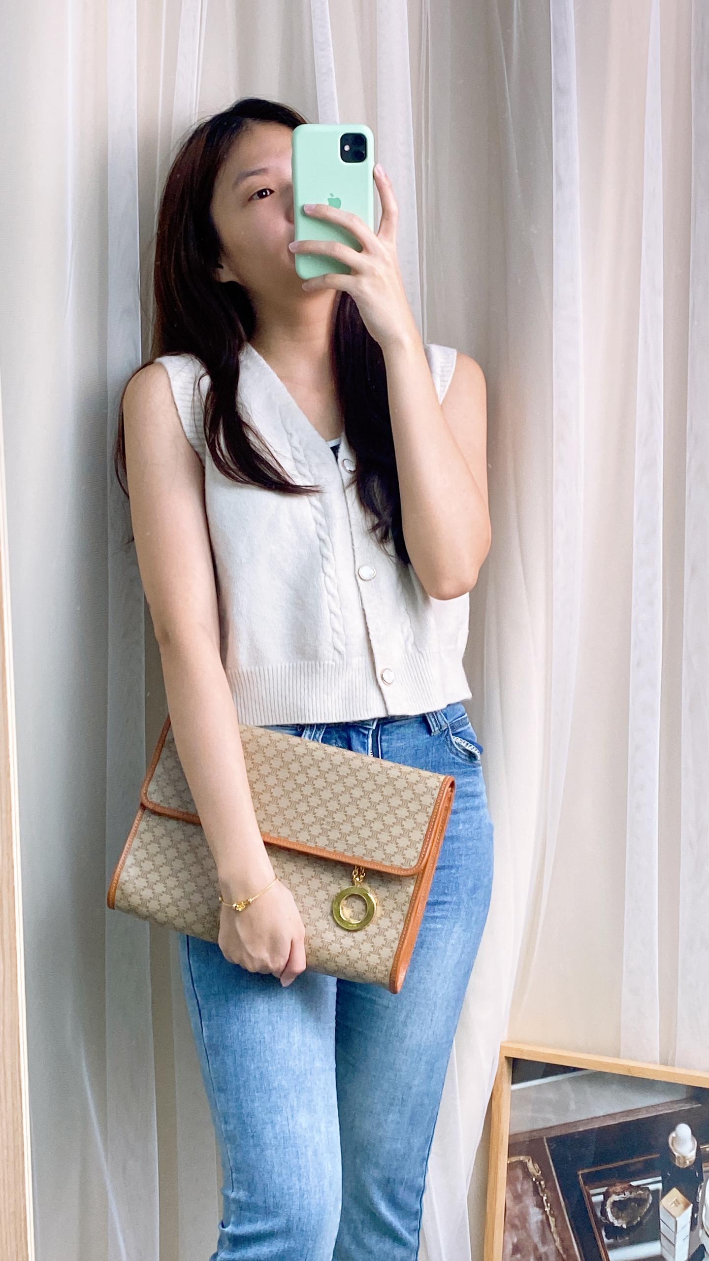 Celine Beige Macadam Flap Crossbody