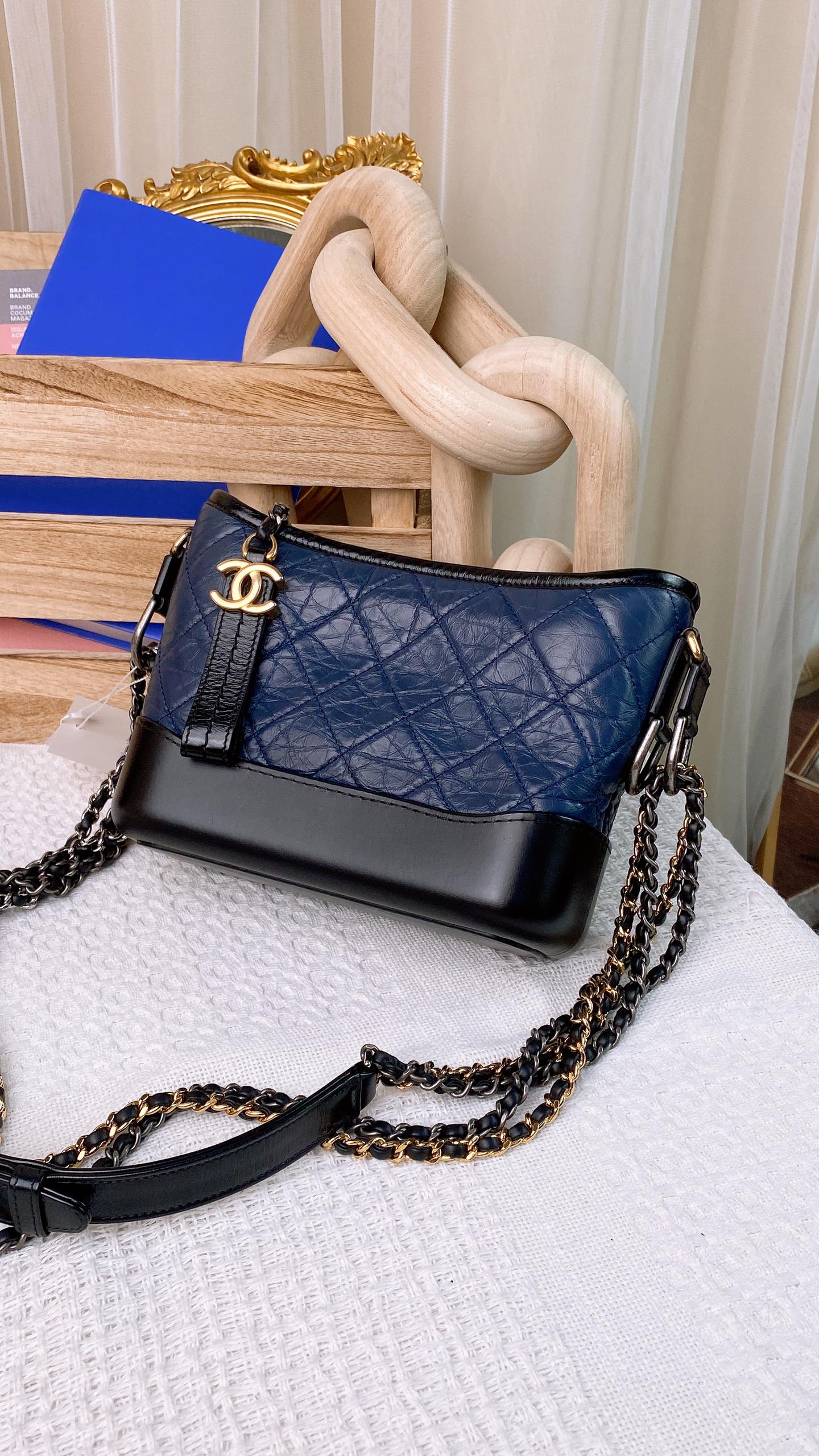 Chanel Navy Small Gabrielle Bag