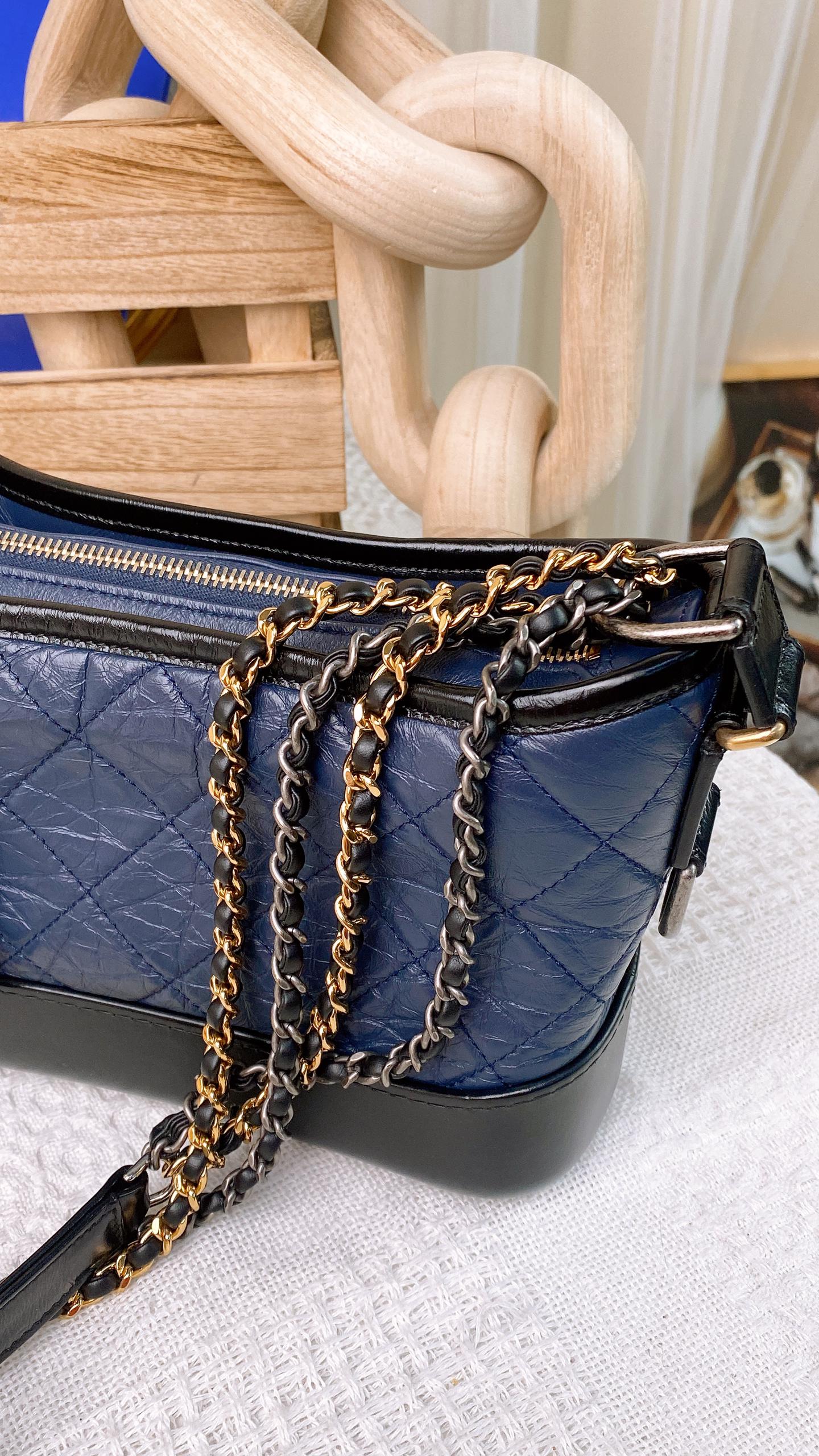 Chanel Navy Small Gabrielle Bag